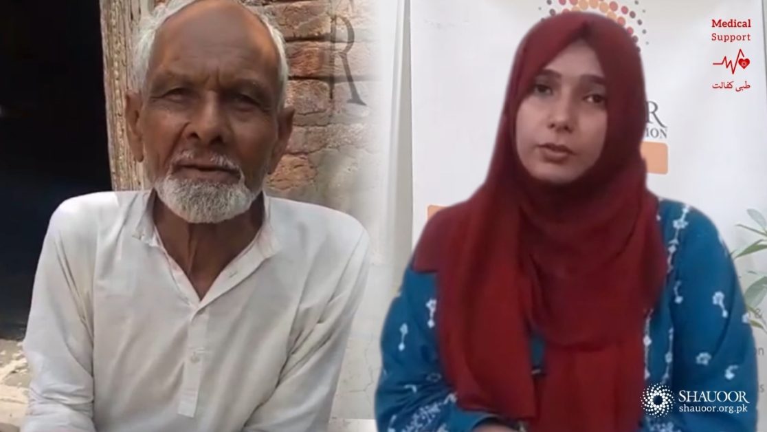 Hardworking Yet Helpless