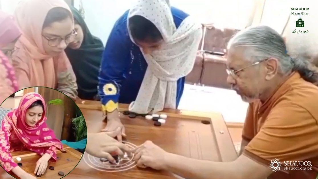 Feeling of a Fathers Affection shauoor maan ghar