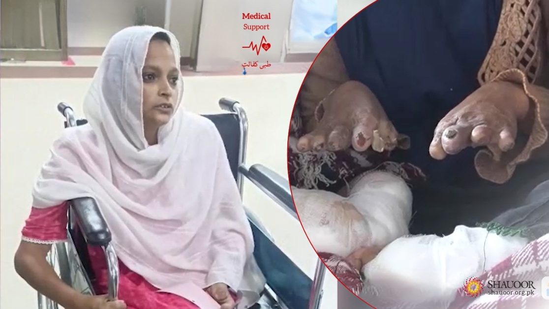 Urgent blood required medical support