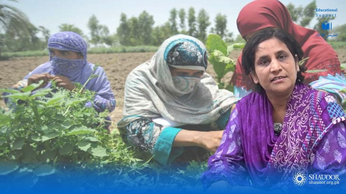 fakhira educational support