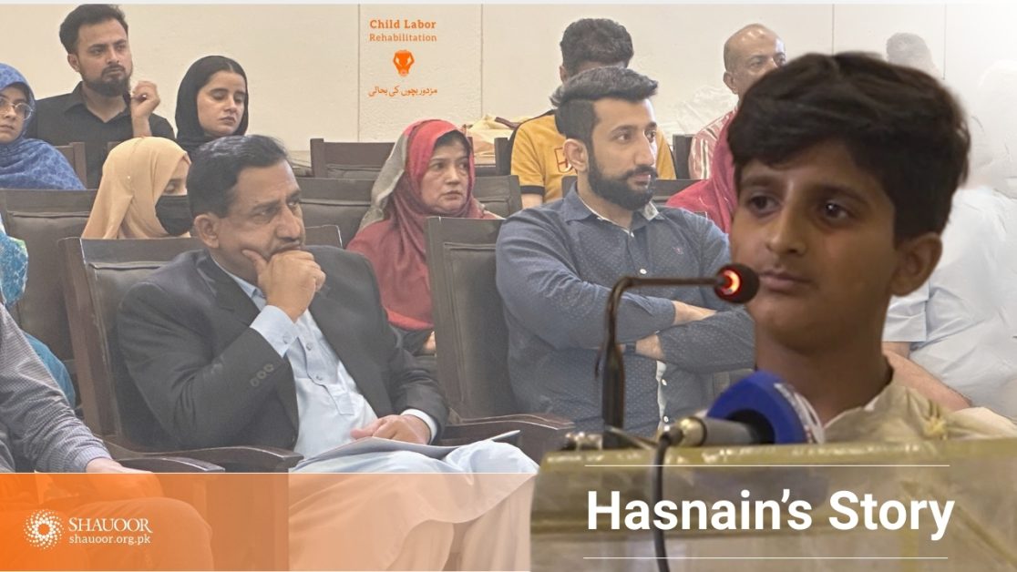 hasnain child labor