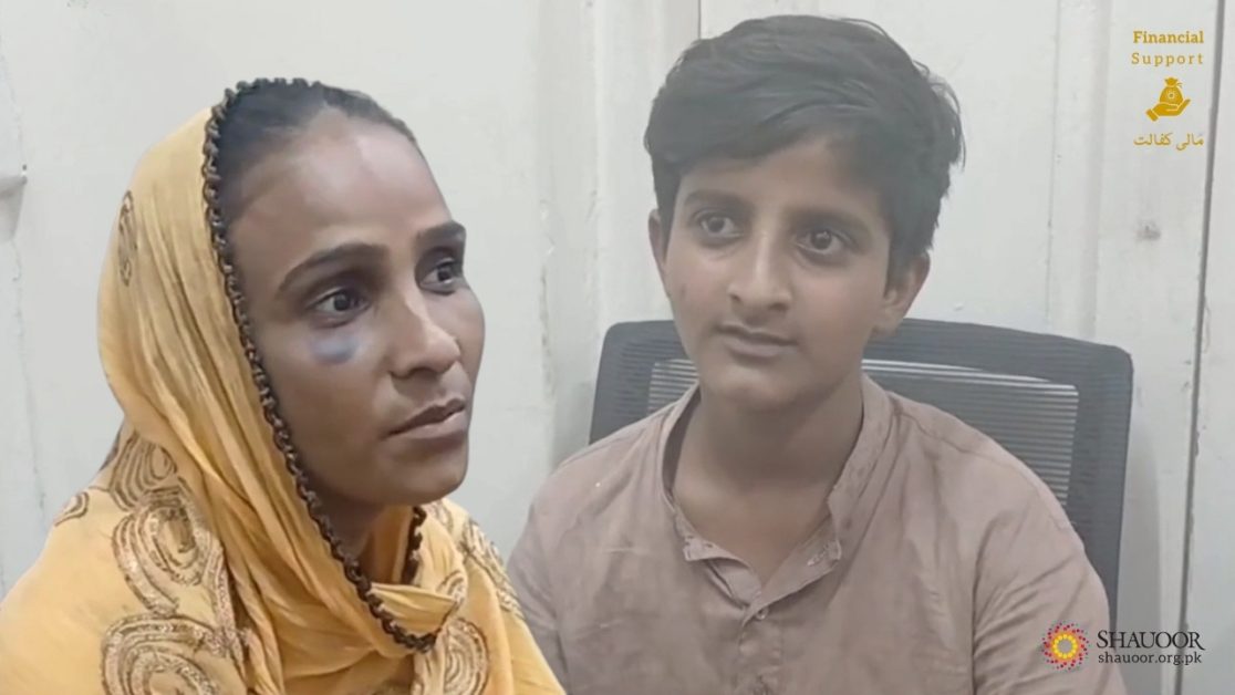 hasnain financial support