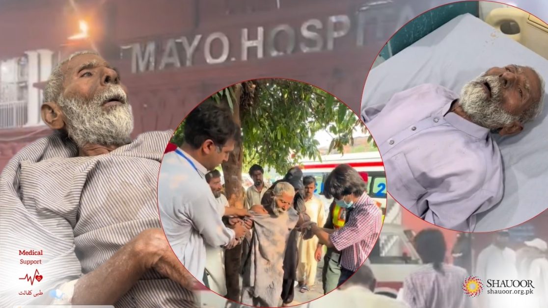 labor day awareness program