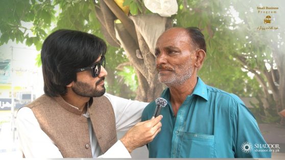 labor small business support