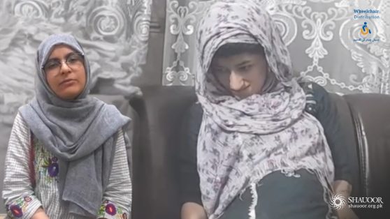 rahmat bano wheelchair distribution