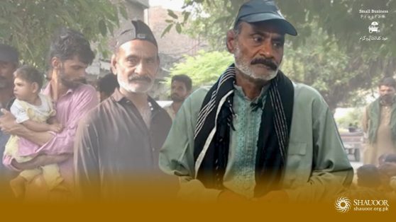 saeed akhtar small business support