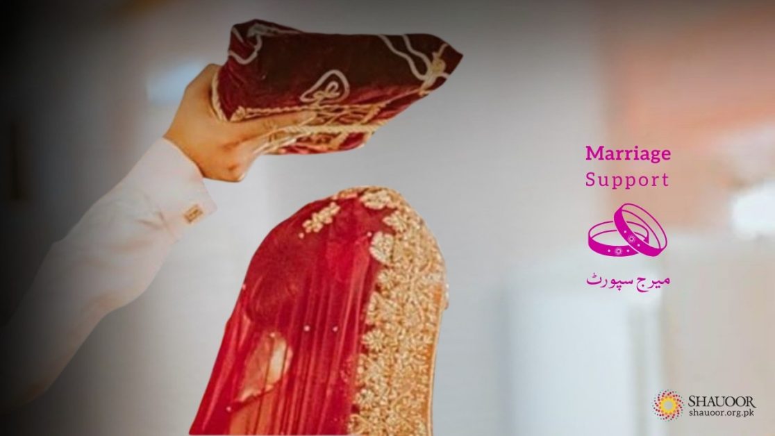 sahar fatima marriage support (2)