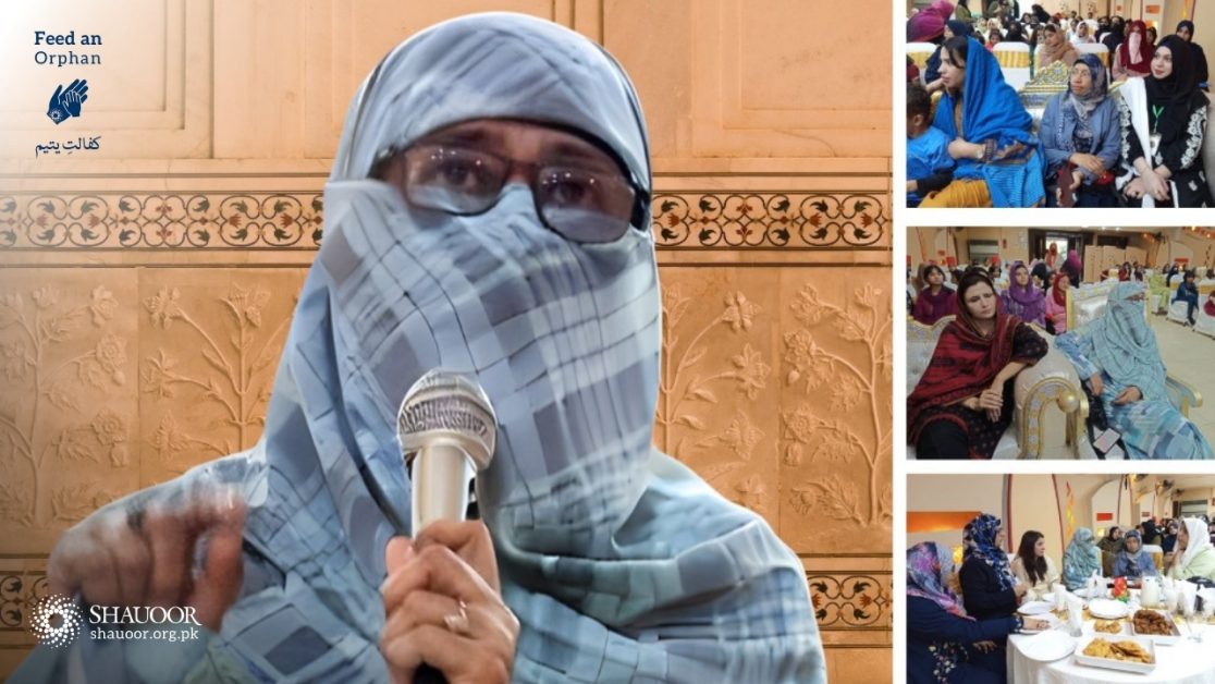 worlds orphan day with kashana home