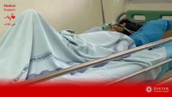 emergency medical support