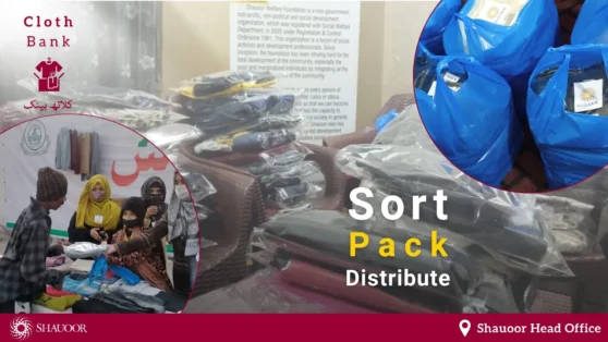 sort packing cloth bank