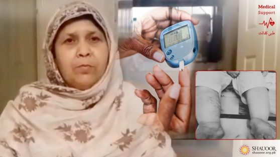 Dilraz Medical Support