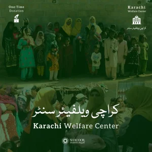 Karachi Welfare onetime