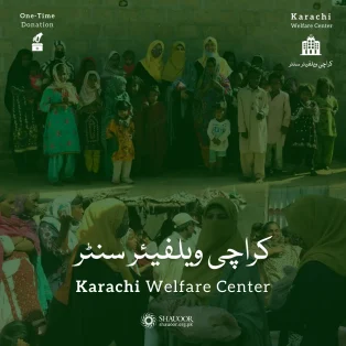 Karachi Welfare onetime