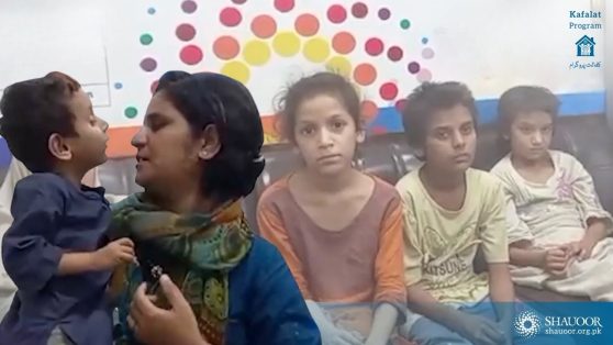 Kids Without parents kafalt program