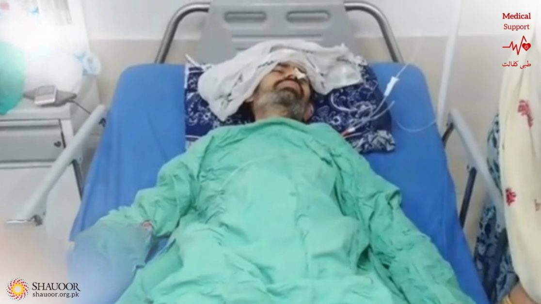 azam cancer patient medical support