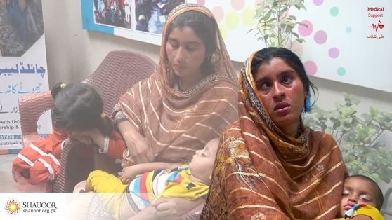 salma baji Medical support