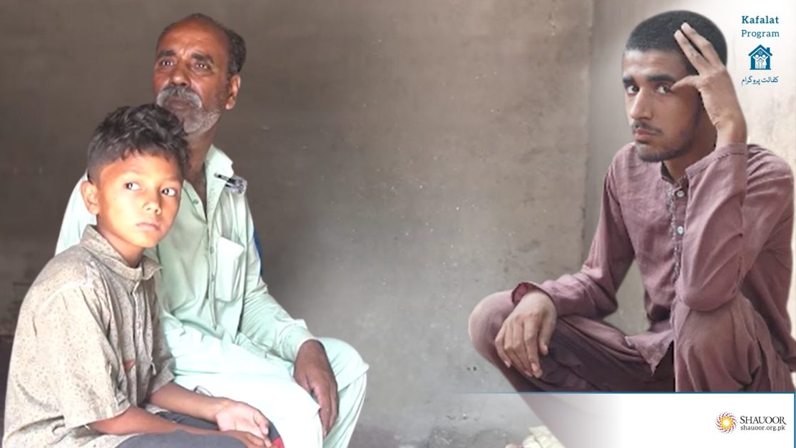 shamshad bhai kafalat program