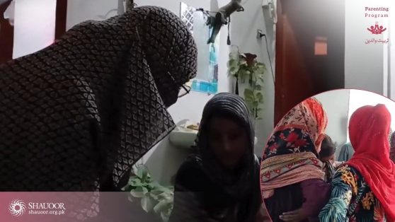 sidra parenting program