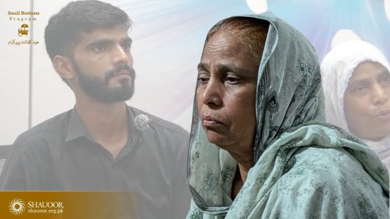 Irshad Small Business