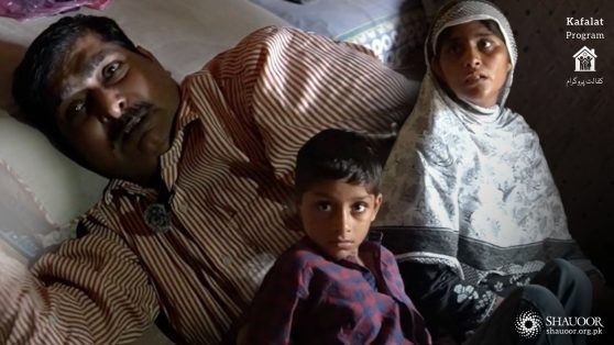 Abrar Ahmad Kafalat Program