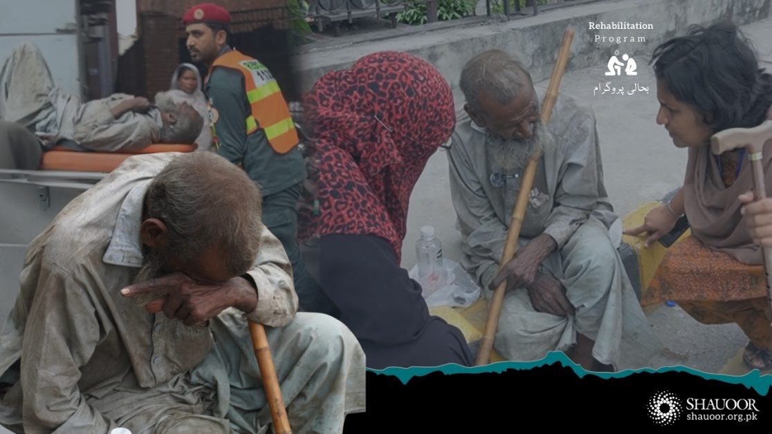 Younas baba Medical Support