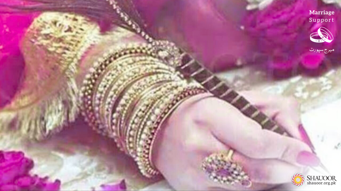 jameela marriage support