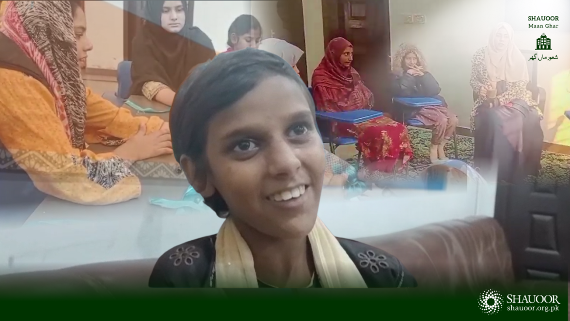 Nayab maan ghar member