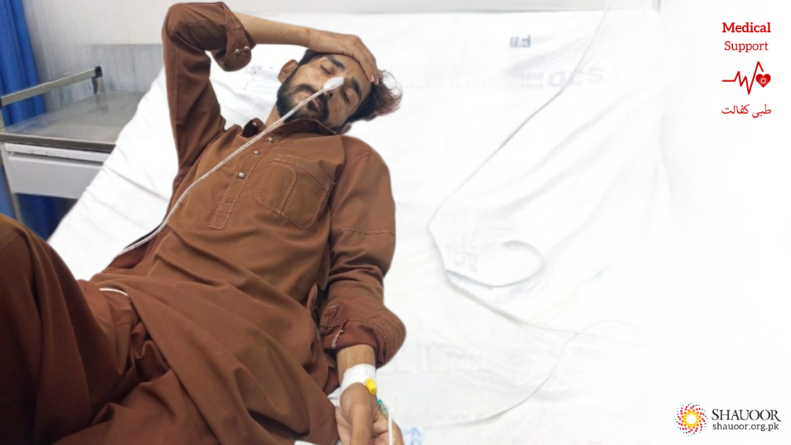 waseem , medical support