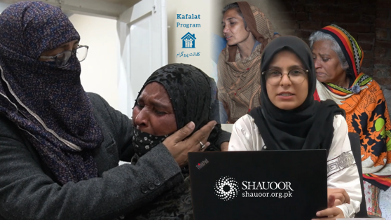 600 Families – Kafalat Subscriptions