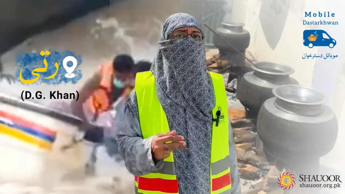 Alipur – Flood Disaster