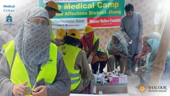 Chund Jhang – Free Medical Camp