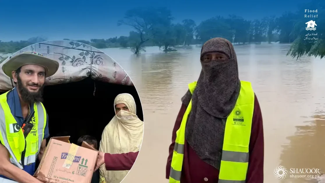 Collaboration with Friends Club - 9 sep 2025