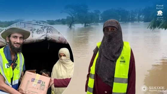 Collaboration with Friends Club - 9 sep 2025