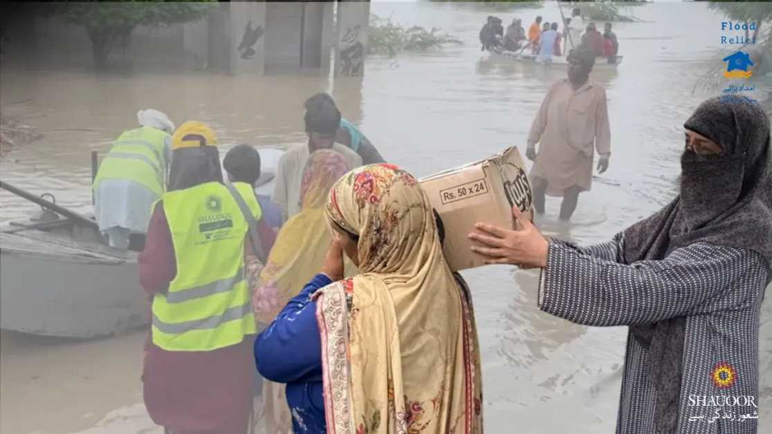 Emergency Medical Camp - 6 sep 2025