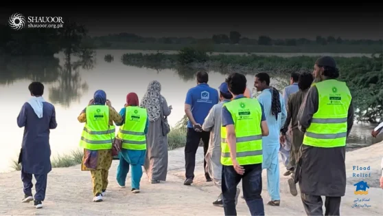 Floods Destroying Lives - 7 sep 2025