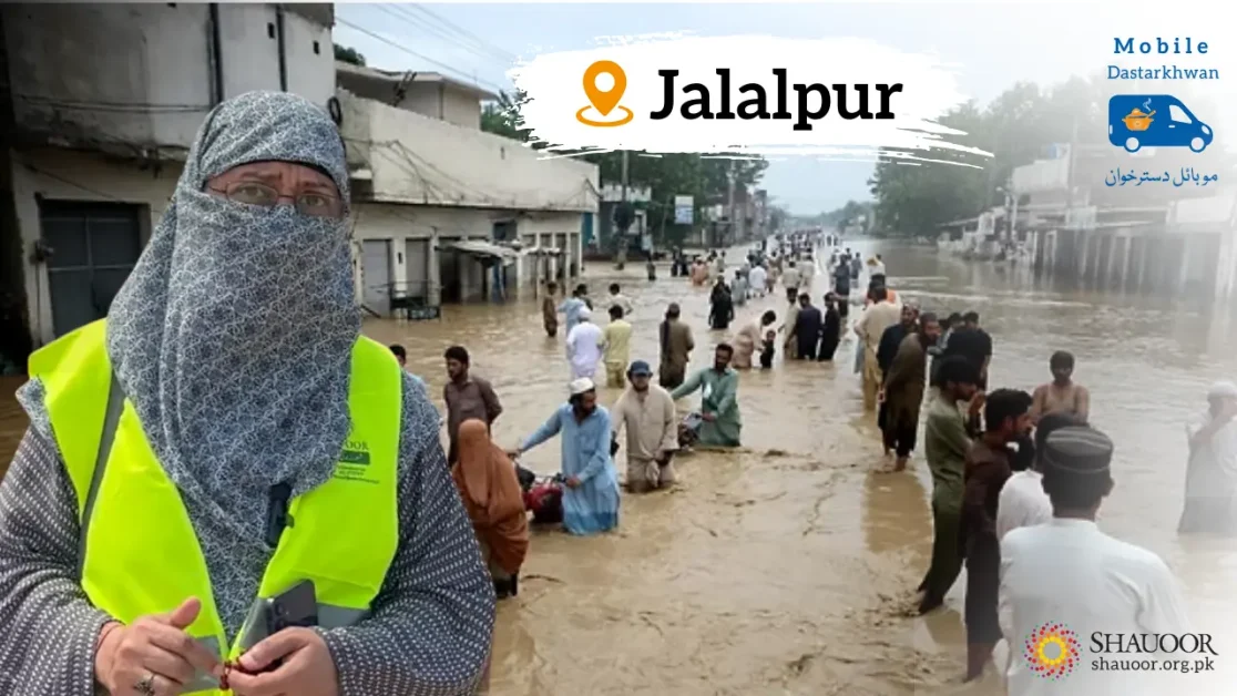 Fresh Meals – People of Jalalpur