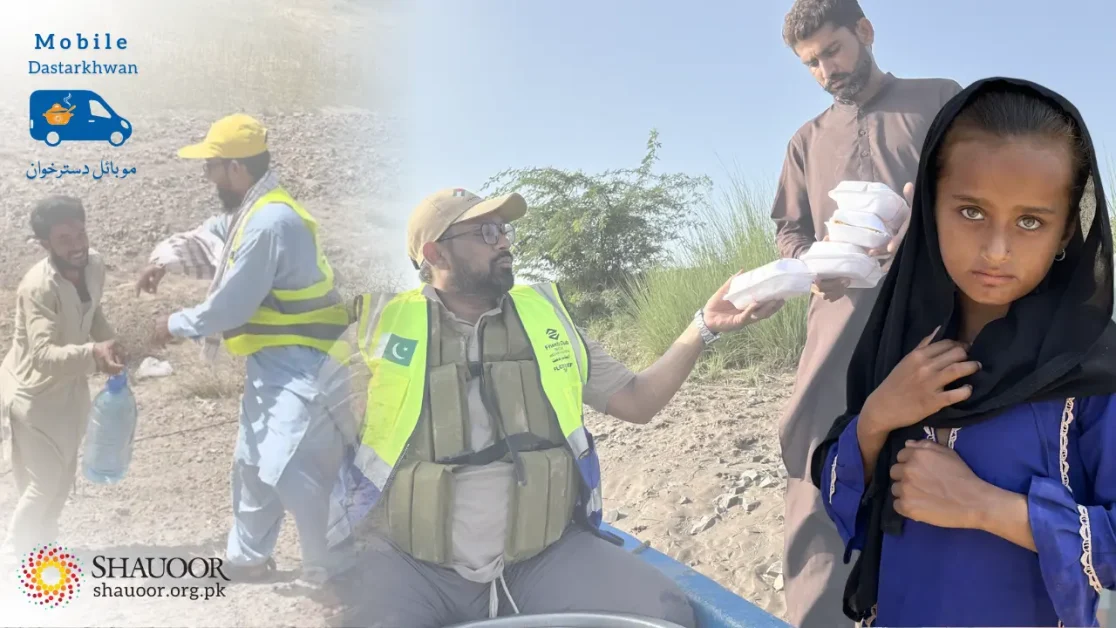 Jalalpur – A Beacon of Hope