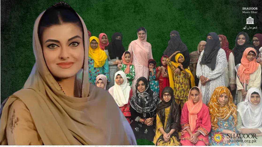 Kanwal Cheema Visit - 8 sep 2025