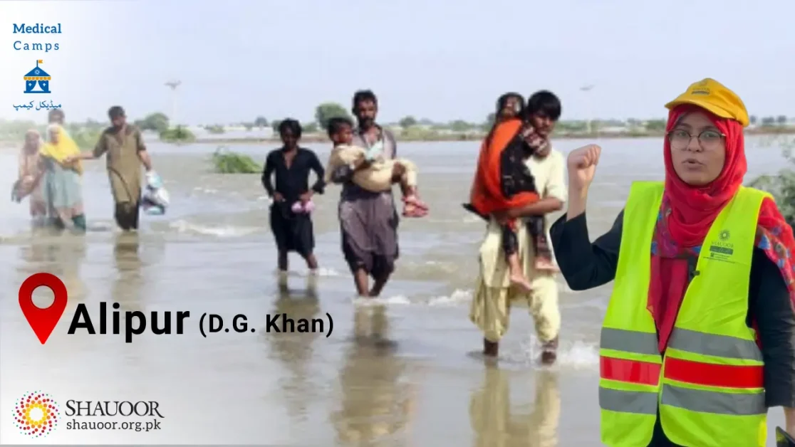 Rehabilitation - Floods 2025