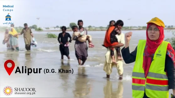 Rehabilitation - Floods 2025