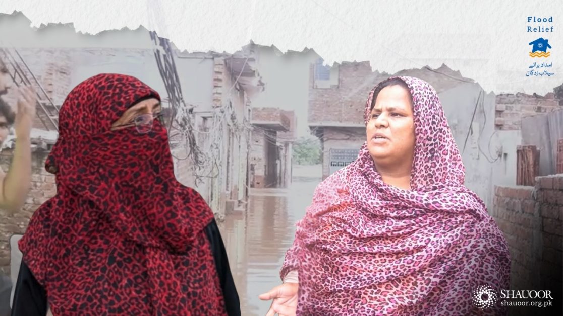 River Ravi Flood Relief