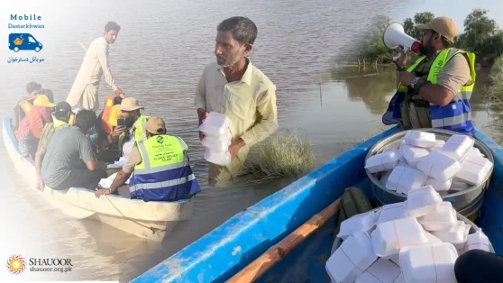 Starving Flood Victims Need Us - 12 Sep 2025