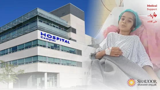 _Timely Successful Operation