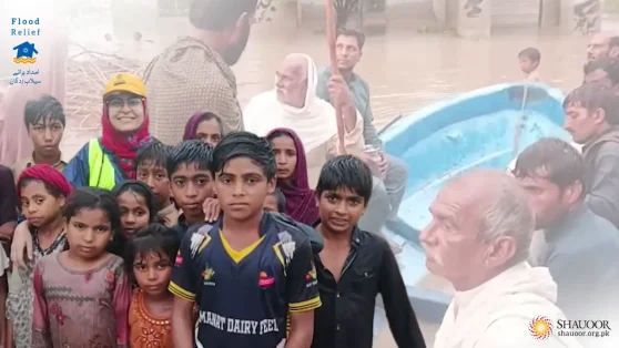 Urgent Food Needed -Flood Relief