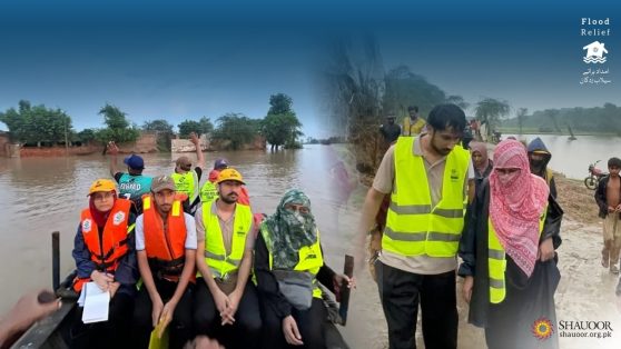 flood relief in kasur