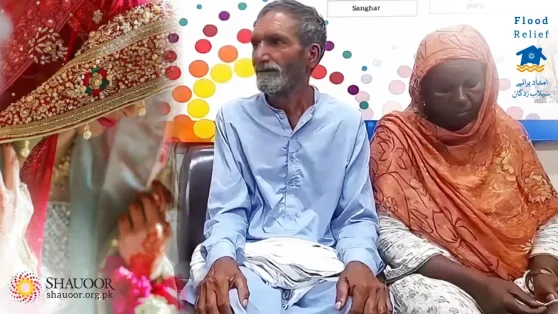 Daughter’s Dignified Marriage