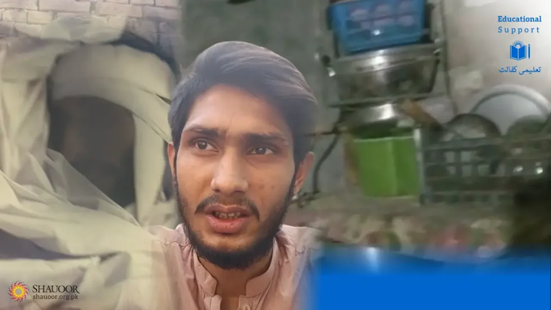 Meesam's Unfulfilled Dreams