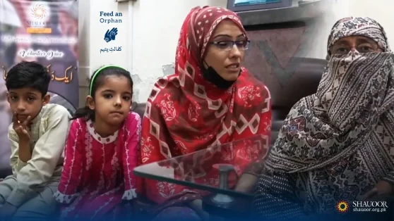 Widowhood, Orphanhood & Education