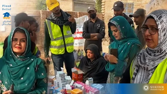 Shauoor Welfare Foundation’s Commitment to Humanity