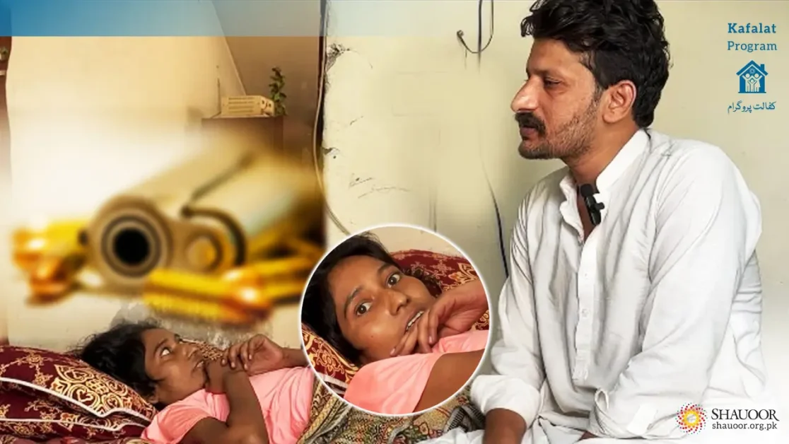 Aerial Firing – A Living Corpse